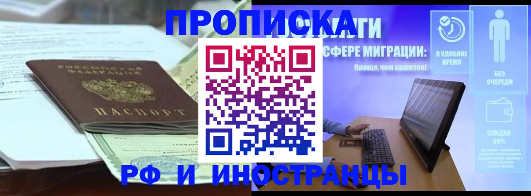 регистрация для дет. сада в Лодейном Поле